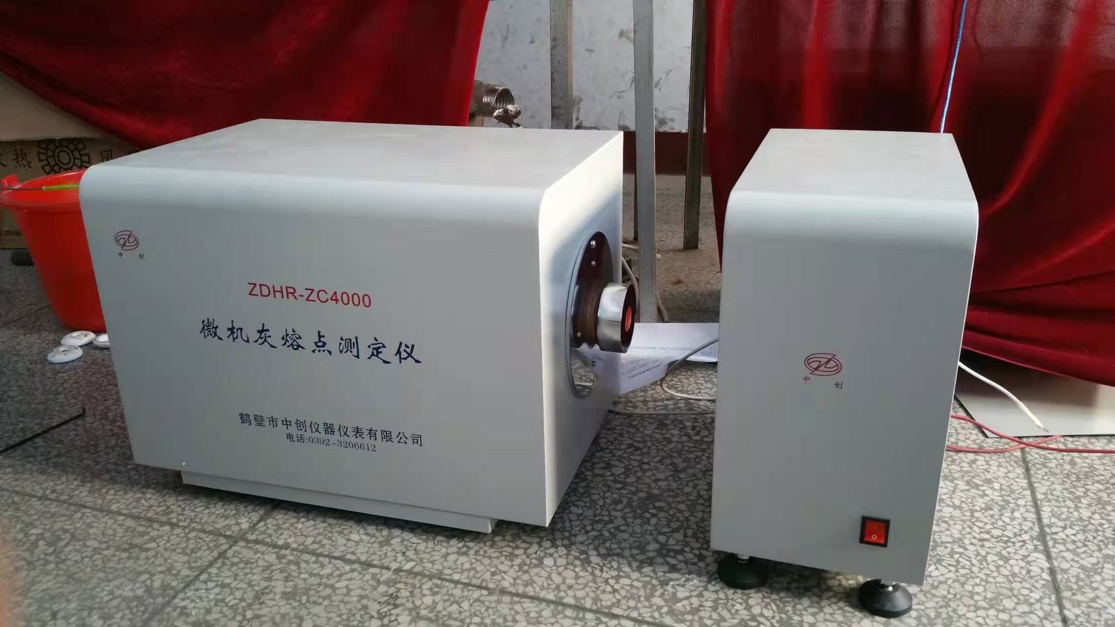 微機(jī)全自動灰熔點測定儀安裝使用注意事項